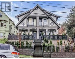 2 229 ELEVENTH STREET, new westminster, British Columbia