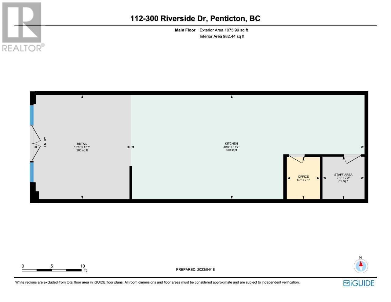 300 Riverside Drive Unit# 112, Penticton, British Columbia  V2A 9C9 - Photo 11 - 10302177