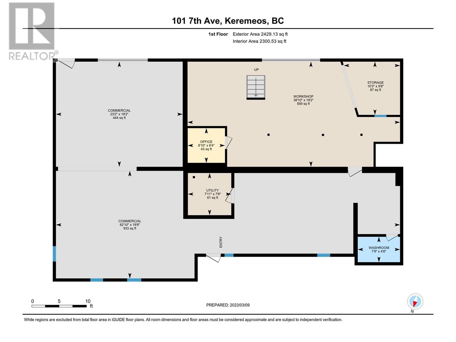 101 7th Avenue, Keremeos, British Columbia  V0X 1N3 - Photo 66 - 10302252