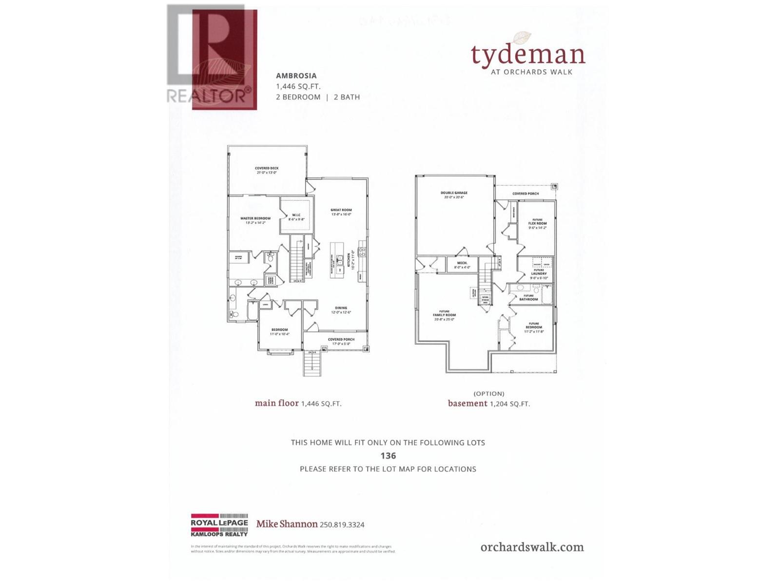 136-200 Grand Boulevard, Kamloops, British Columbia  V2C 0H4 - Photo 2 - 176219