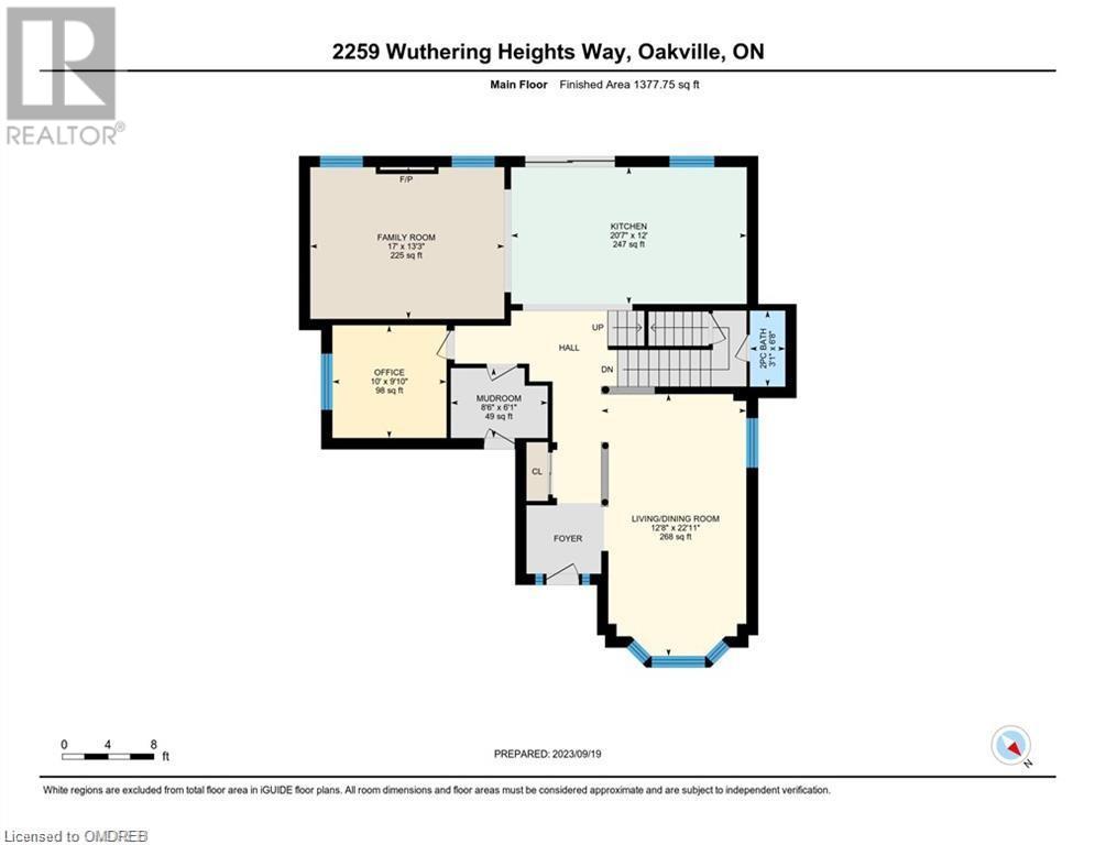 2259 Wuthering Heights Way, Oakville, Ontario  L6M 0A6 - Photo 48 - 40527574