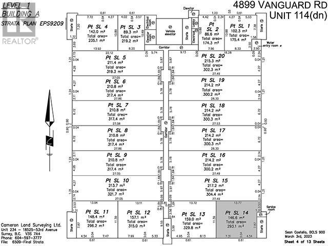 114 4899 Vanguard Road, Richmond, British Columbia  V6X 0W5 - Photo 2 - C8056734