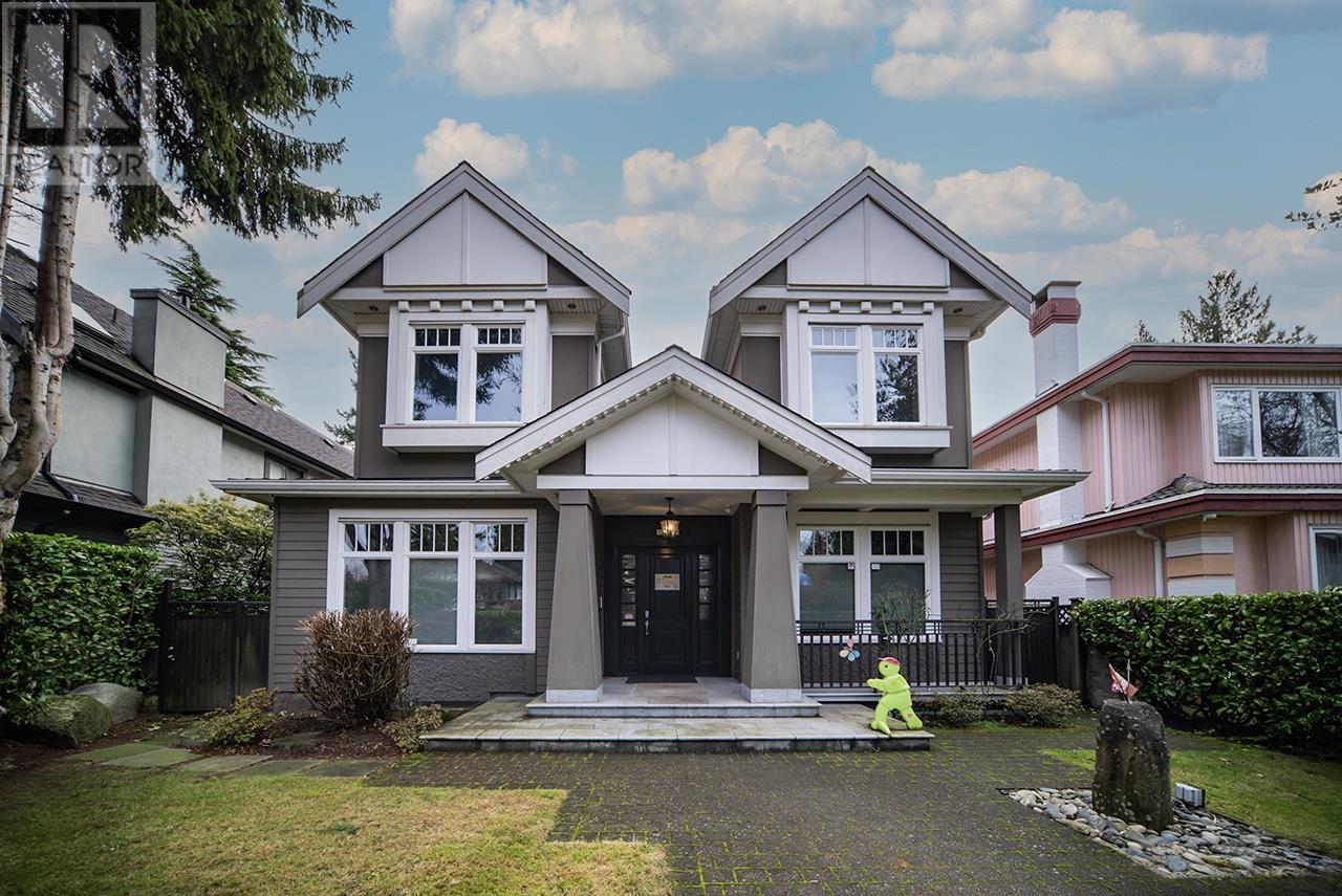 1420 W 53RD AVENUE, vancouver, British Columbia