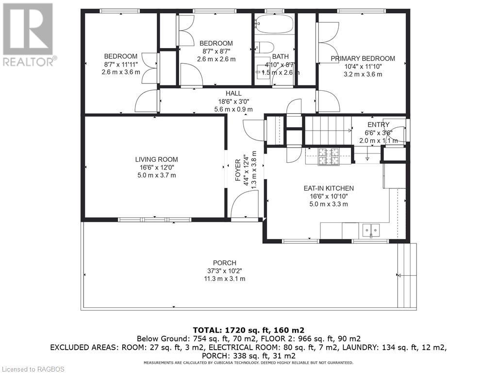 720 John Street W, Listowel, Ontario  N4W 3M9 - Photo 35 - 40529138