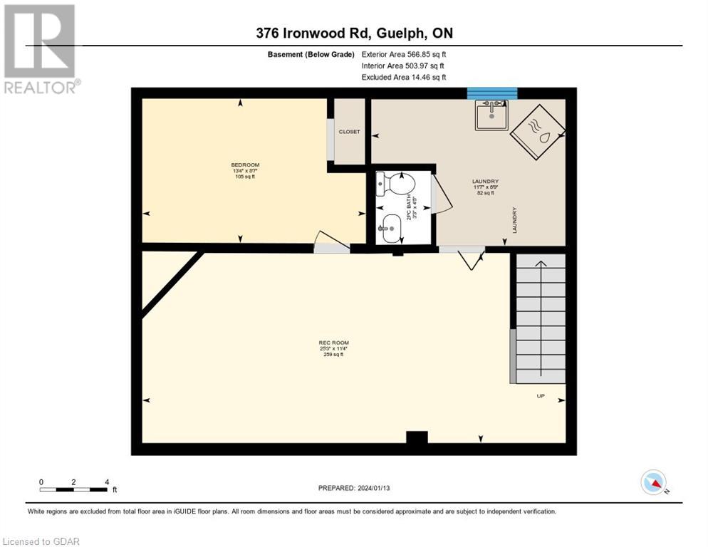 376 Ironwood Road, Guelph, Ontario  N1G 3N8 - Photo 50 - 40528097