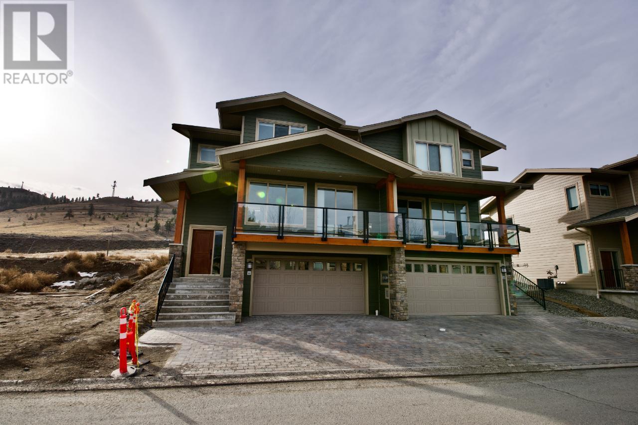Tobiano Duplex for sale:  3 bedroom 1,664 sq.ft. (Listed 2024-01-31)