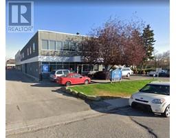 101, 5917 1a Street Sw Manchester Industrial, Calgary, Ca