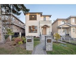 7032 STIRLING STREET, vancouver, British Columbia