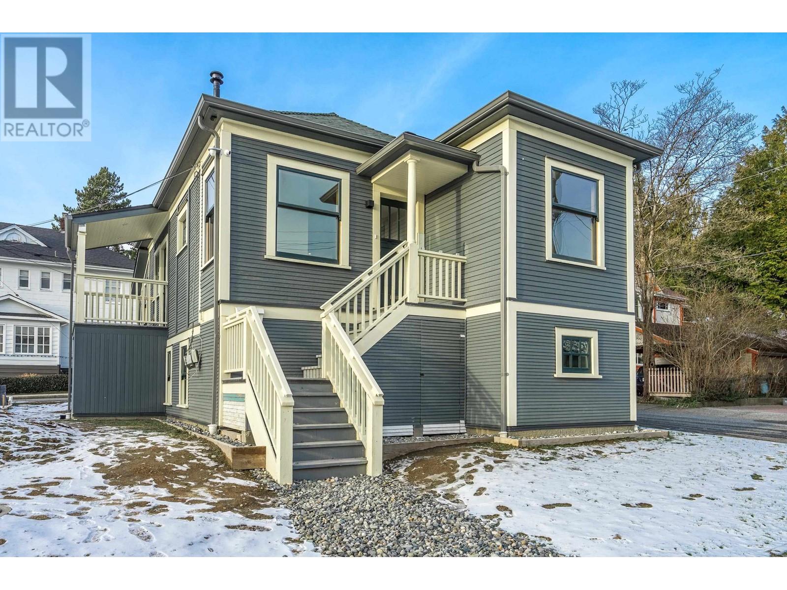 221 Townsend Place, New Westminster, British Columbia  V3L 1L4 - Photo 2 - R2842549