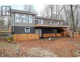436 MINER'S POINT ROAD, perth, Ontario