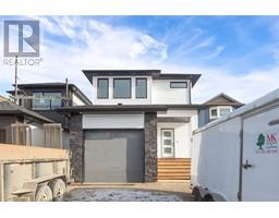 147 Athabasca Crescent Abasand, Fort McMurray, Ca