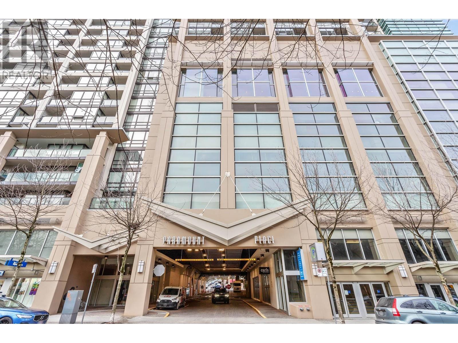 1227 933 Hornby Street, Vancouver, British Columbia  V6Z 3G4 - Photo 23 - R2843585