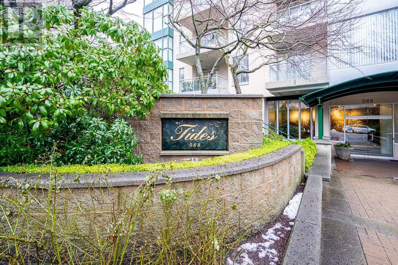 503 588 16th Street, West Vancouver, British Columbia  V7V 3R7 - Photo 3 - R2843974