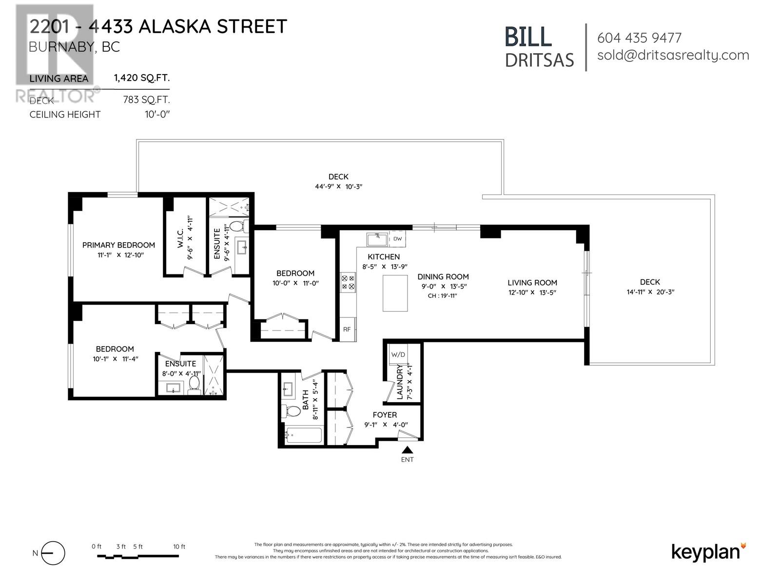 2201 4433 Alaska Street, Burnaby, British Columbia  V5C 5T3 - Photo 40 - R2844061