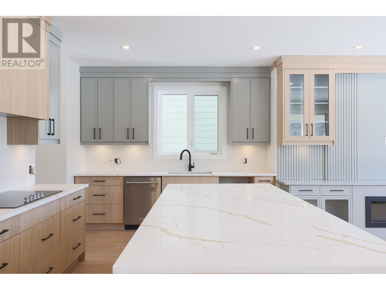 2047 Tiyata Boulevard, Pemberton, British Columbia  V0N 2L1 - Photo 5 - R2844100