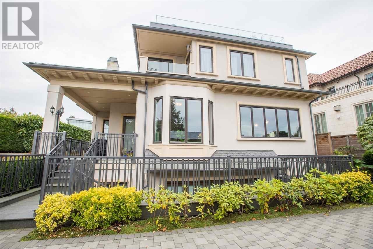 Listing Picture 23 of 26 : 4639 SIMPSON AVENUE, Vancouver / 溫哥華 - 魯藝地產 Yvonne Lu Group - MLS Medallion Club Member