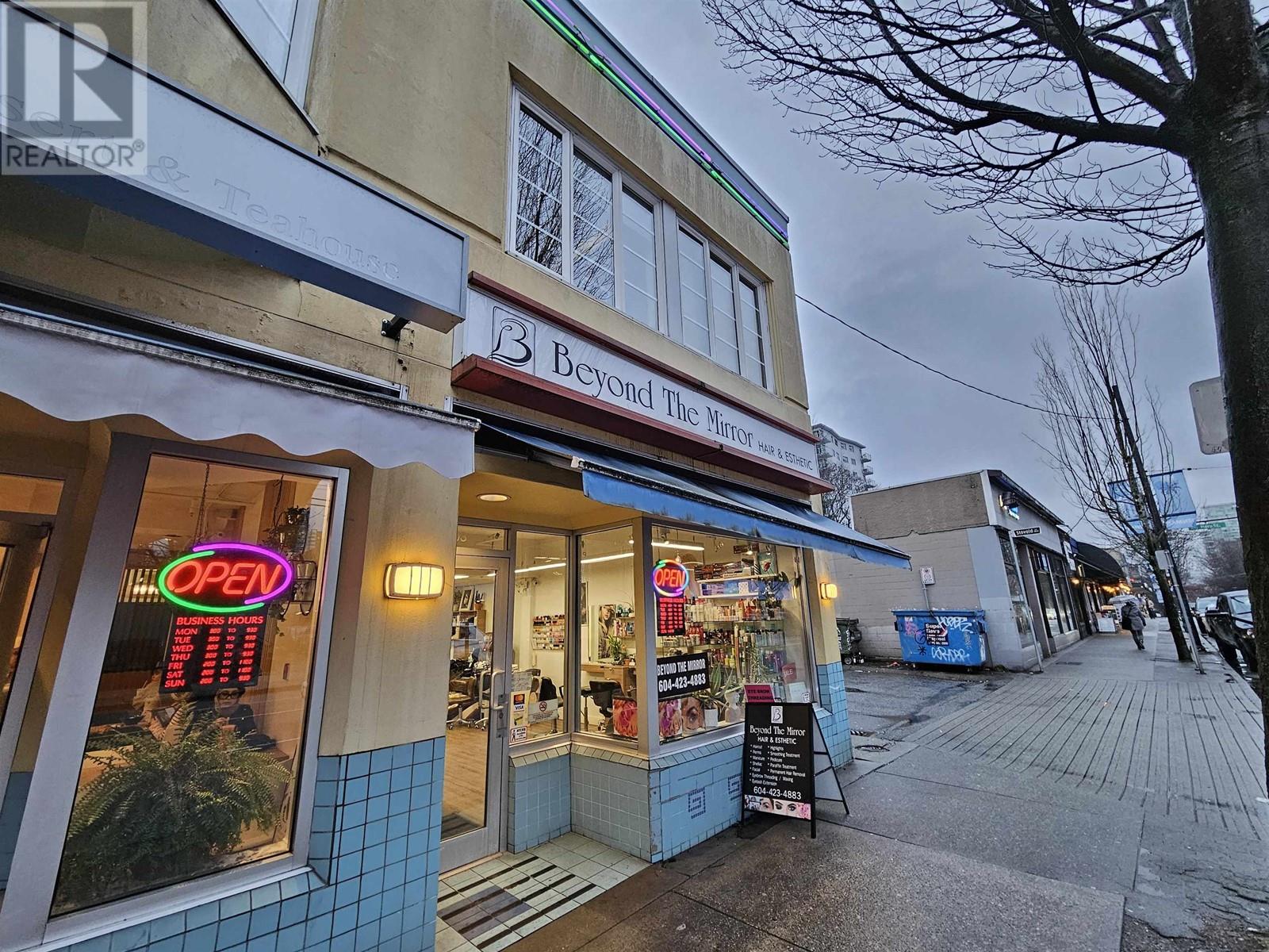 903 Denman Street, Vancouver, British Columbia  V6G 2L9 - Photo 2 - C8057065