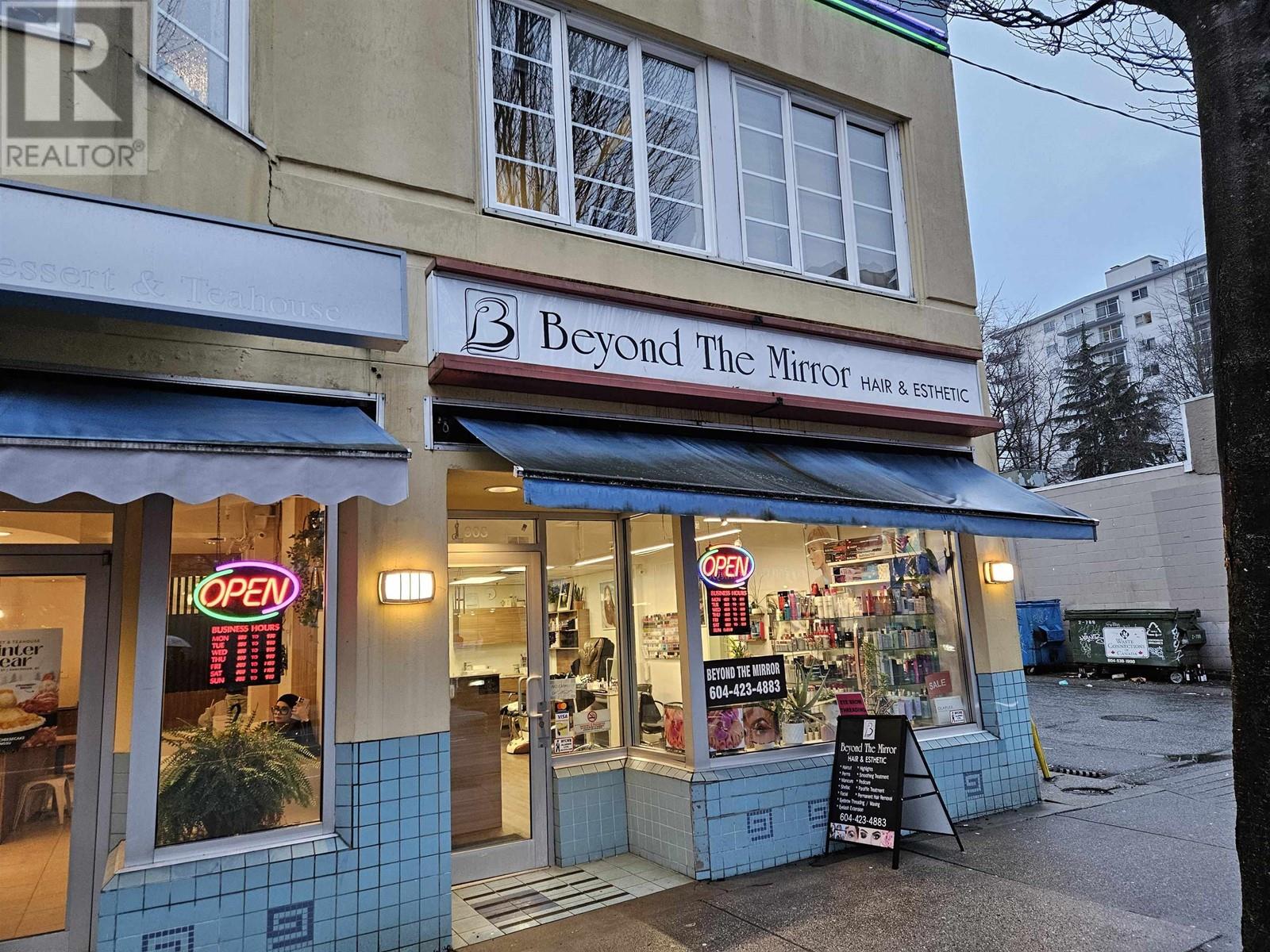 903 Denman Street, Vancouver, British Columbia  V6G 2L9 - Photo 4 - C8057065