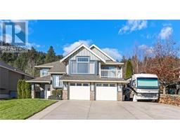 1976 Mountainview Avenue Lumby Valley