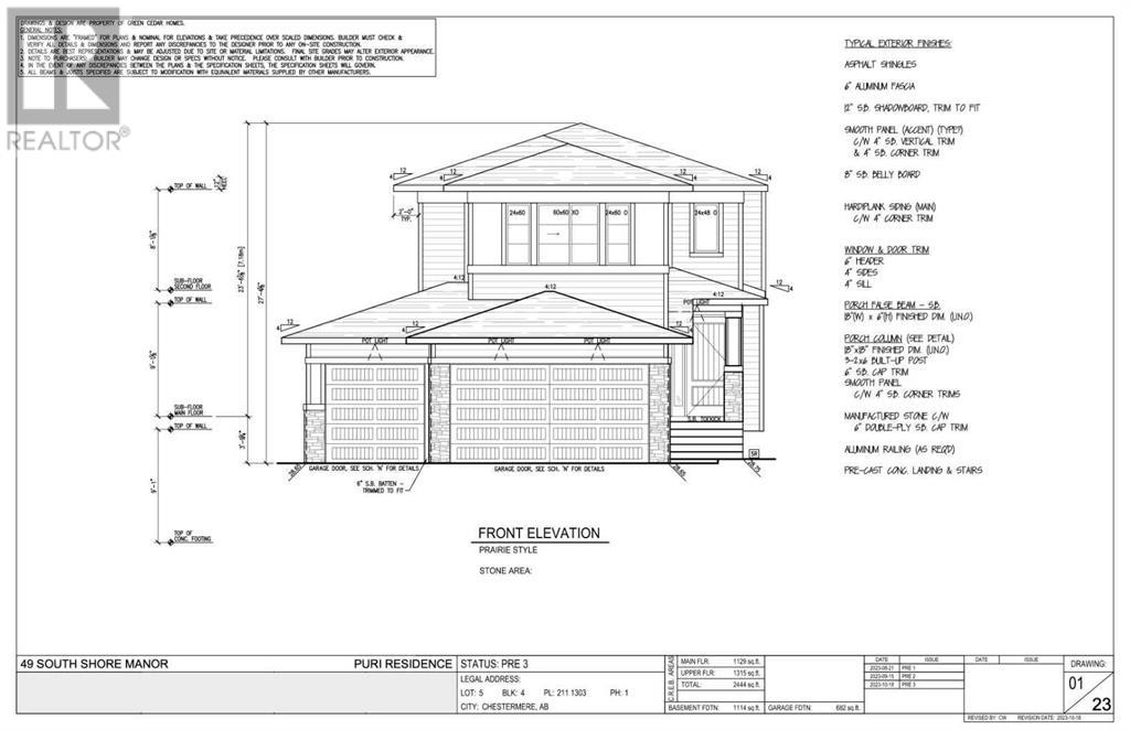 49 South Shore Manor, Chestermere, Alberta  T1X 2S1 - Photo 2 - A2090348