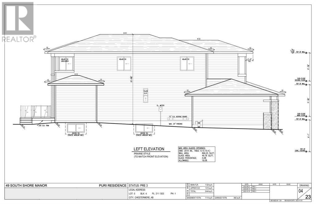 49 South Shore Manor, Chestermere, Alberta  T1X 2S1 - Photo 5 - A2090348