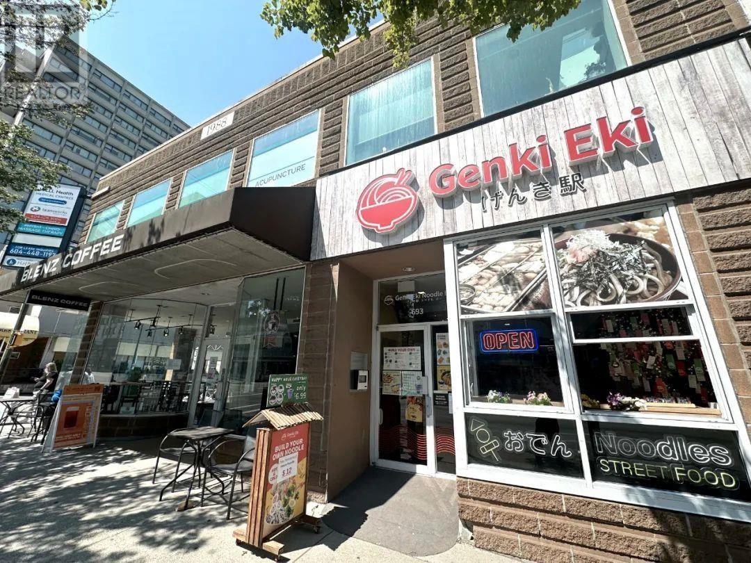 693 W Broadway, Vancouver, British Columbia  V5Z 1G6 - Photo 2 - C8057189