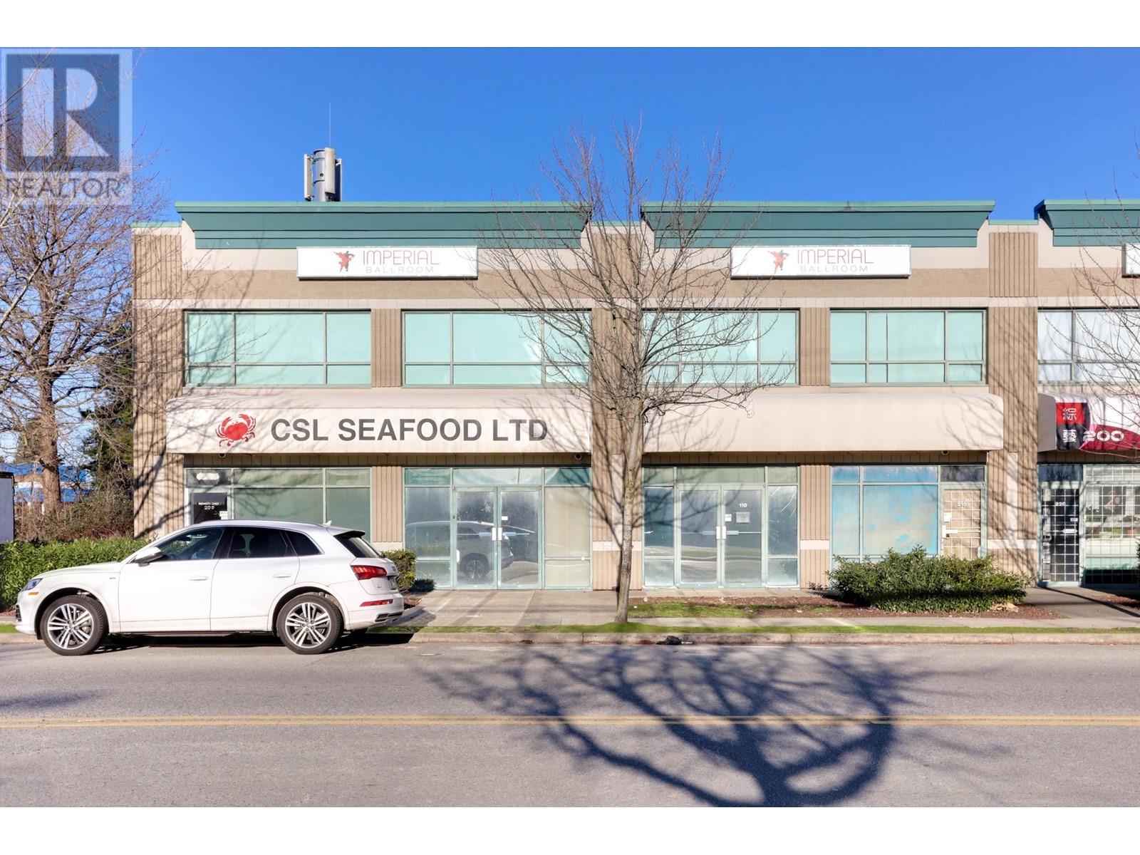 200/210 12611 Vulcan Way, Richmond, British Columbia  V6V 1J7 - Photo 2 - C8057262