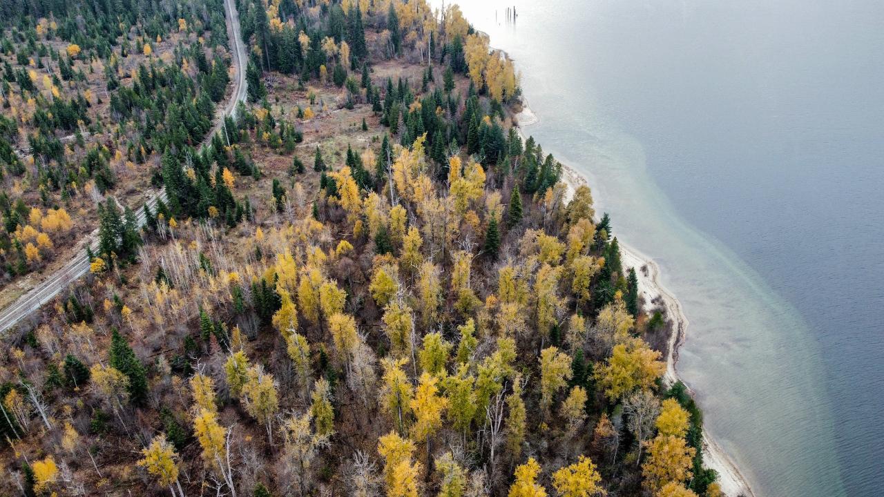 Lot 5 Atbara Bay, Nelson, British Columbia  V1L 6M8 - Photo 10 - 2474796