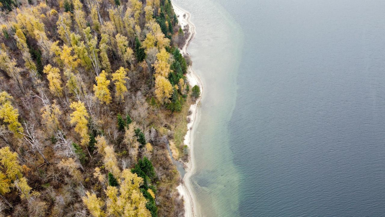 Lot 5 Atbara Bay, Nelson, British Columbia  V1L 6M8 - Photo 11 - 2474796