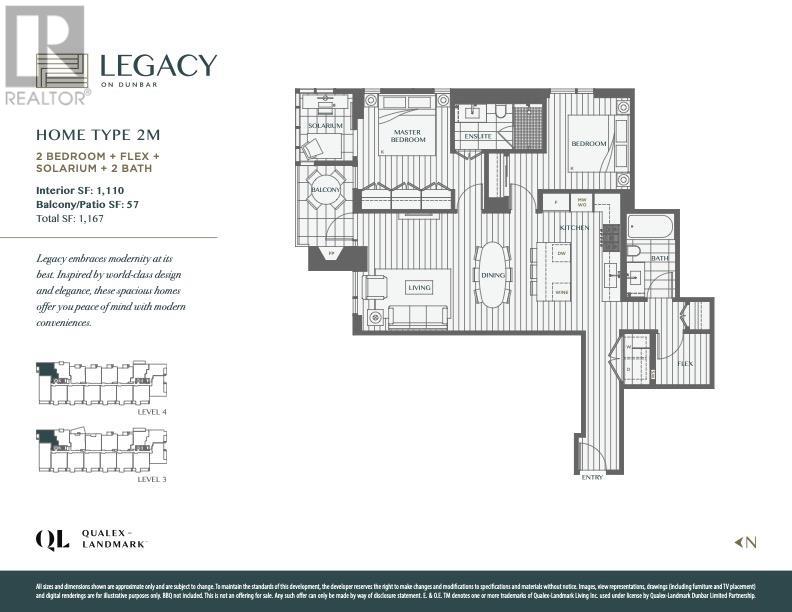 416 3596 West 28th Avenue, Vancouver, British Columbia  V6S 2G5 - Photo 15 - R2846571