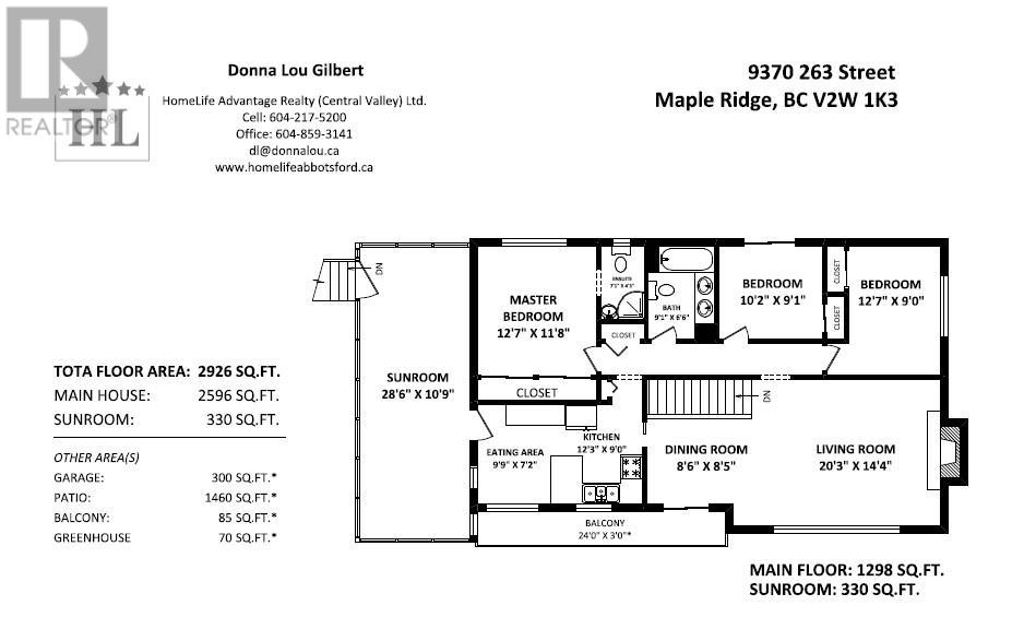 9370 263rd Street, Maple Ridge, British Columbia  V2W 1K3 - Photo 18 - R2845880