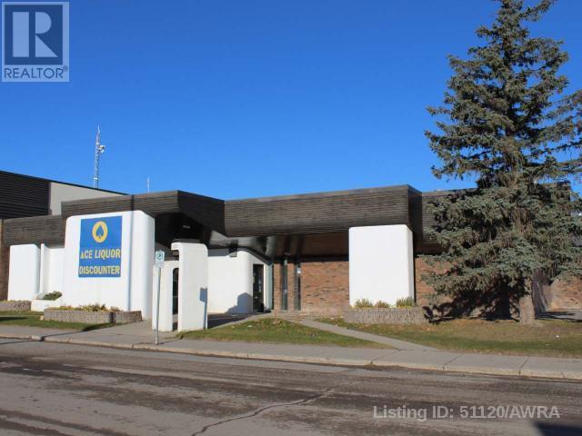 4920 A 1 Avenue, Edson, Alberta  T7E 1V5 - Photo 1 - AWI51120