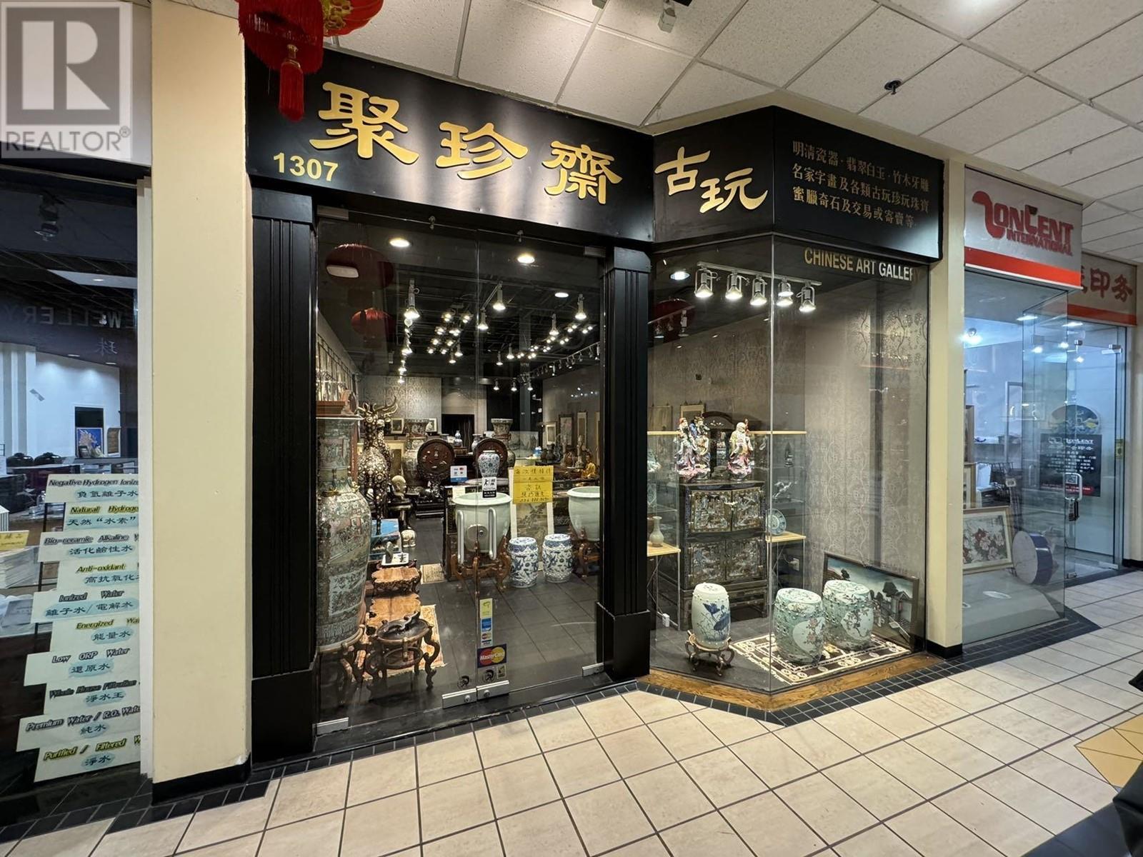 1307 4380 No. 3 Road, Richmond, British Columbia  V6X 3V7 - Photo 1 - C8057339