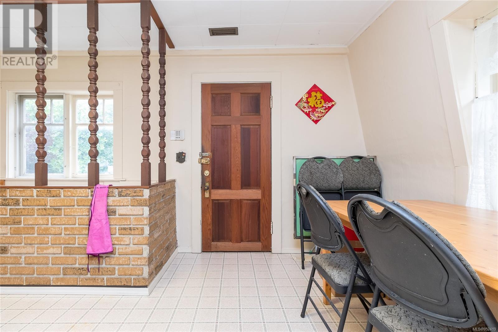 Property at 1494 Fisher Rd image 3
