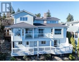 329 McLean St S Campbell River Central