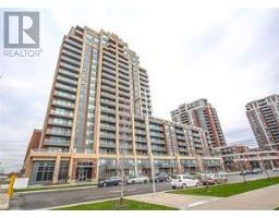 #1807 -18 UPTOWN DR