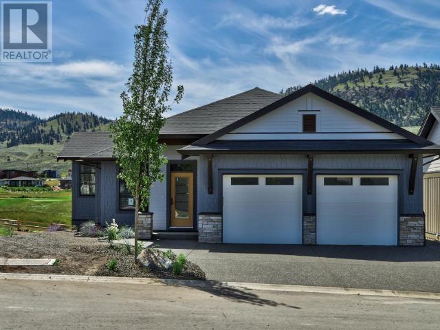 1-260 Rue Cheval Noir, Tobiano, British Columbia  V1S 0B3 - Photo 10 - 176627
