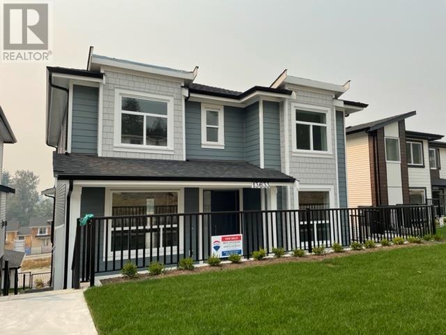 13633 232a Street, Maple Ridge, British Columbia  V4R 0H1 - Photo 1 - R2848348