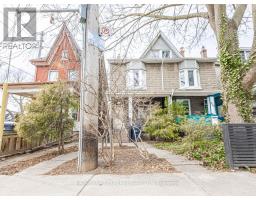 250 PAPE AVE-178;