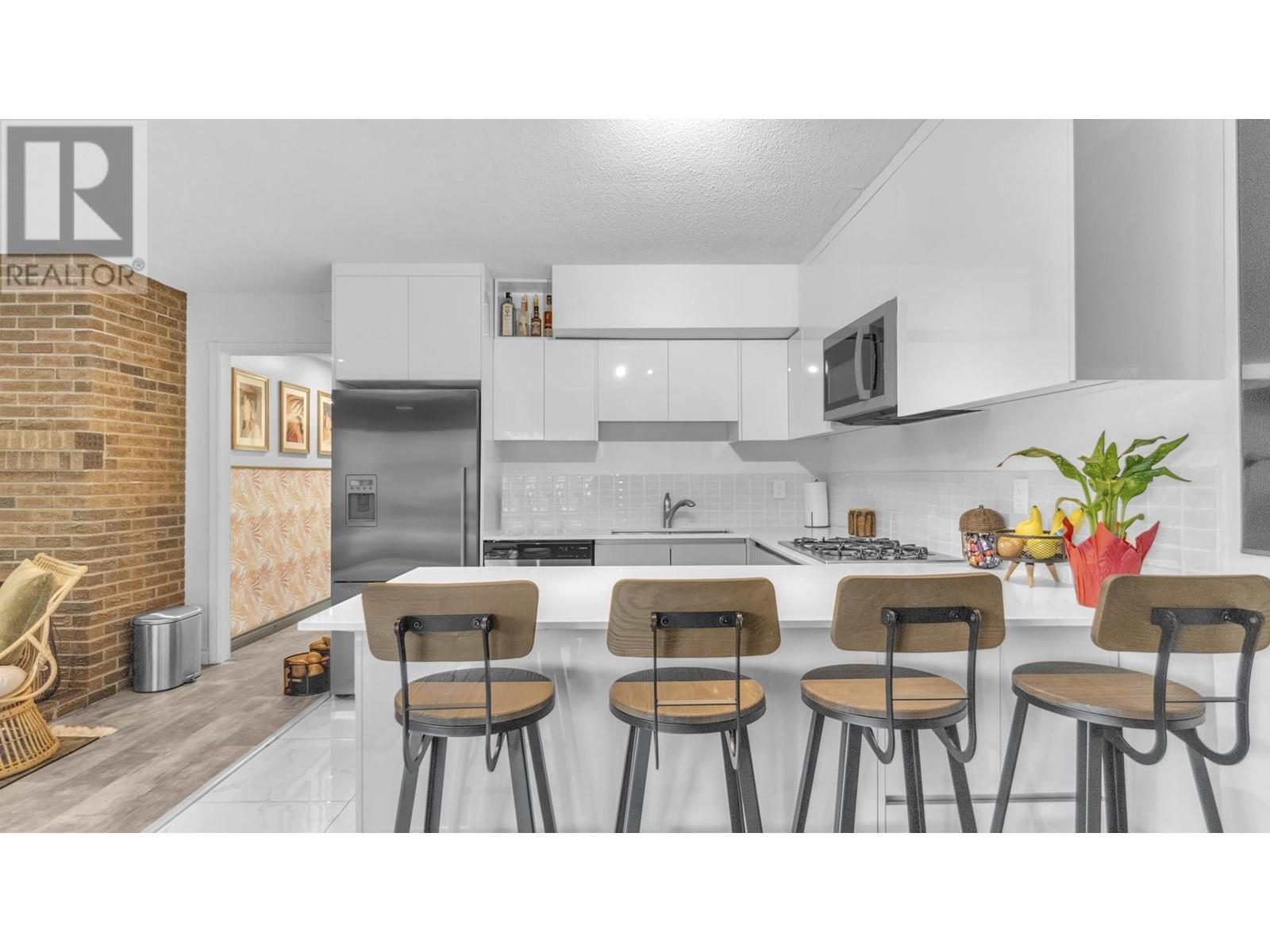 2038 Flynn Place, North Vancouver, British Columbia  V7P 3H8 - Photo 28 - R2849173