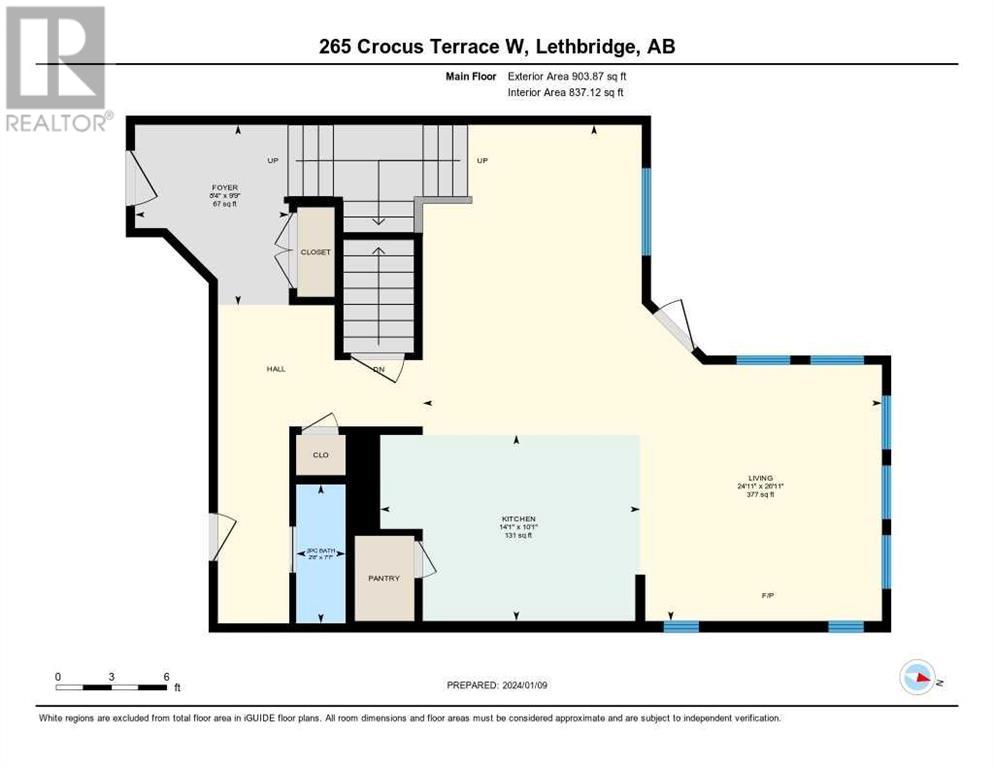 265 Crocus Terrace W, Lethbridge, Alberta  T1J 5L7 - Photo 38 - A2100668