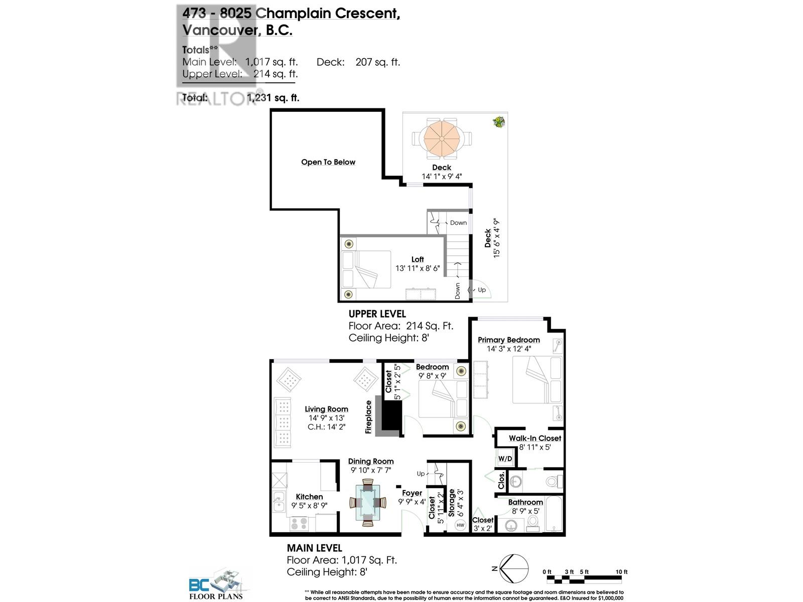 473 8025 Champlain Crescent, Vancouver, British Columbia  V5S 4K3 - Photo 21 - R2849393