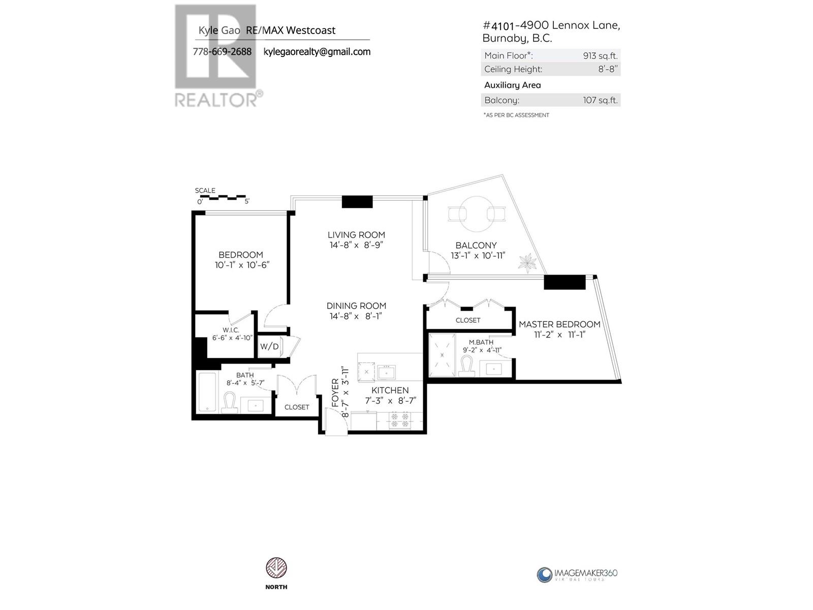 4101 4900 Lennox Lane, Burnaby, British Columbia  V5H 0G9 - Photo 27 - R2849498