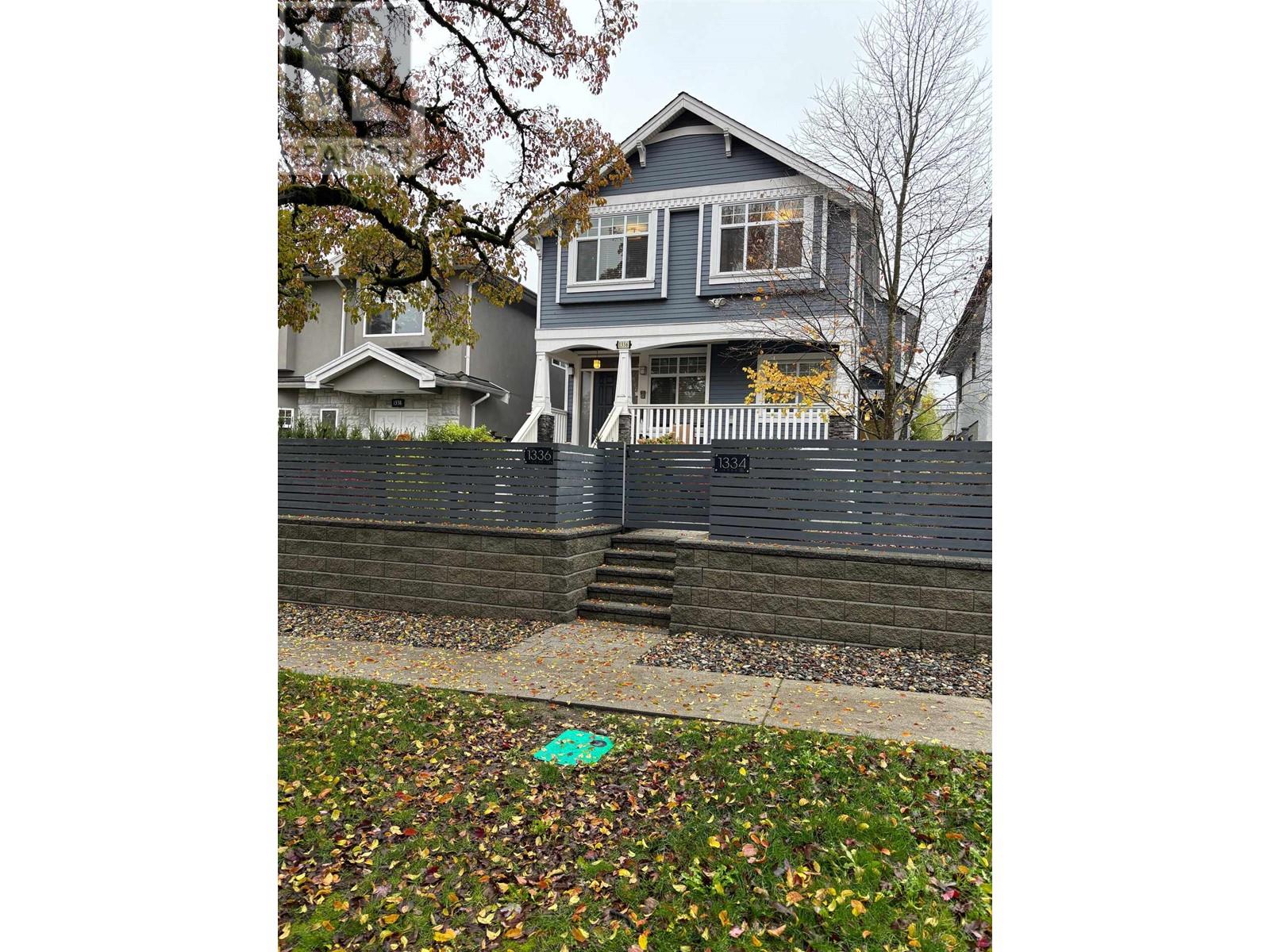 1336 E 27 Avenue, Vancouver, British Columbia  V5V 2L8 - Photo 14 - R2844797