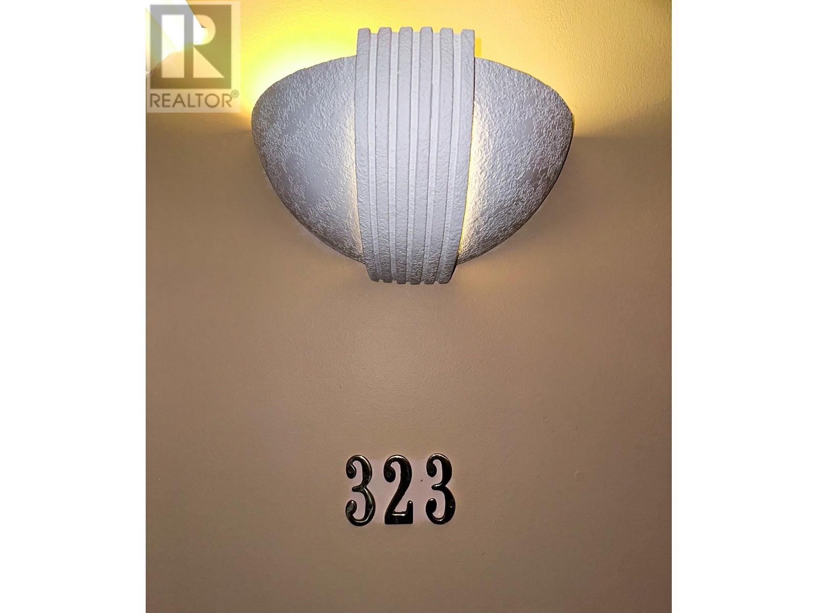 323 5735 Hampton Place, Vancouver, British Columbia  V6T 2G8 - Photo 3 - R2849888