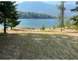 Lot 1 HIGHWAY 3A, nelson, British Columbia