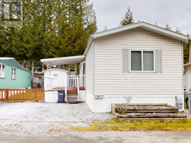 41-5455 Borden Place, Powell River, British Columbia  V8A 3W1 - Photo 18 - 17820