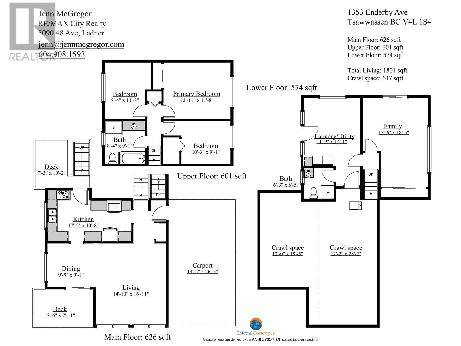1353 Enderby Avenue, Delta, British Columbia  V4L 1S4 - Photo 18 - R2850142
