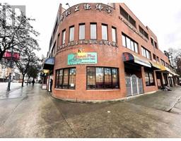 406 E HASTINGS STREET, Vancouver, British Columbia