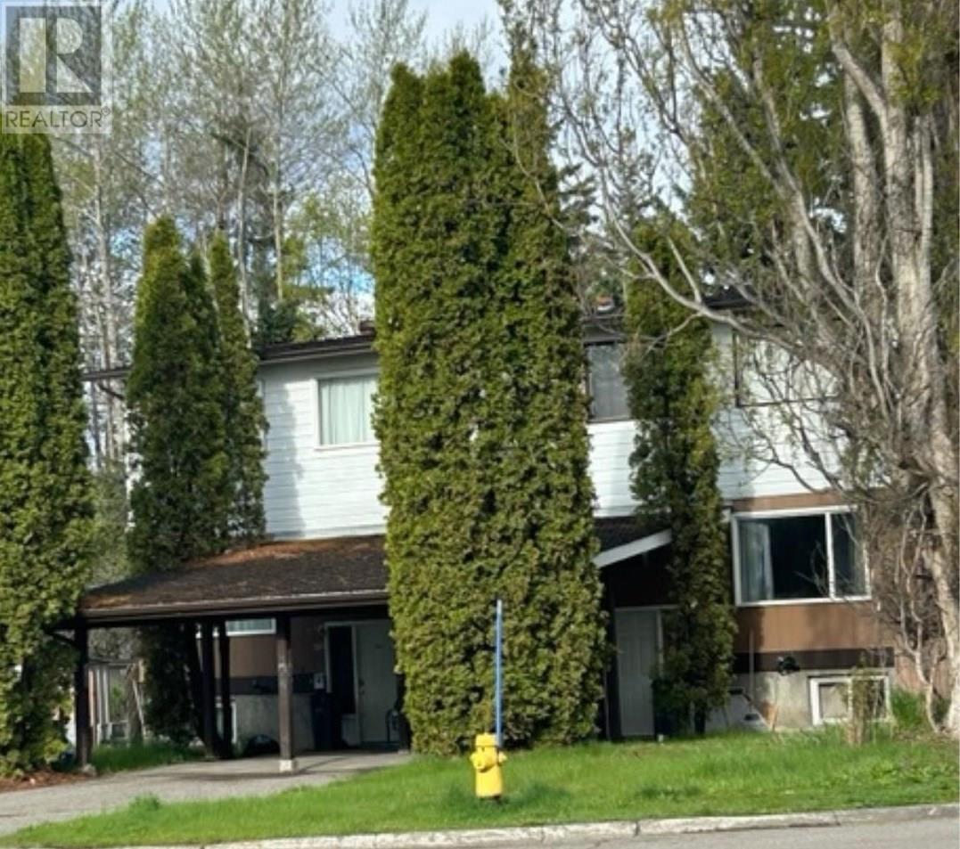 7011 Guelph Crescent, Prince George, British Columbia  V2N 3N9 - Photo 2 - R2850141